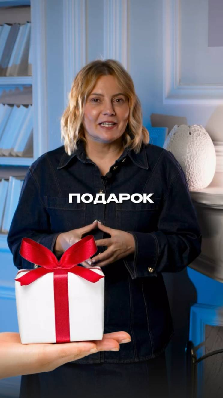 Подарил жене 5 млн — теперь должен налоговой 1.5 😱 смотреть онлайн