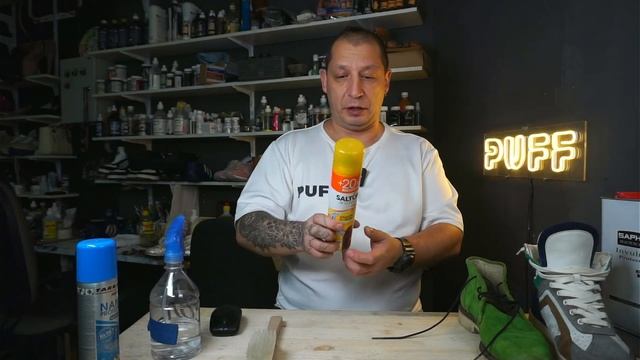 Уход за замшевой обувью