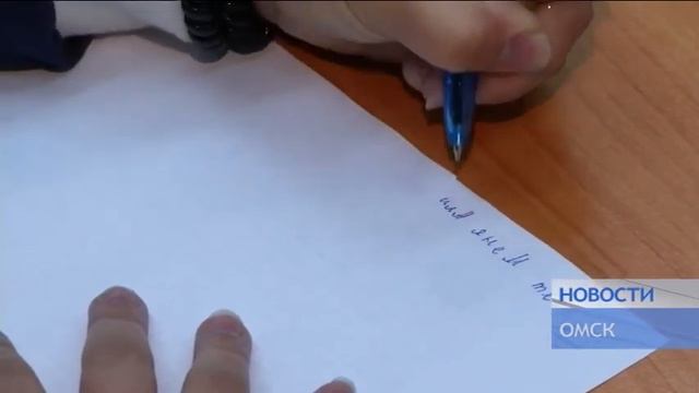 НОВОСТИ от 13 08 19_Антенна 7_Омск смотреть онлайн