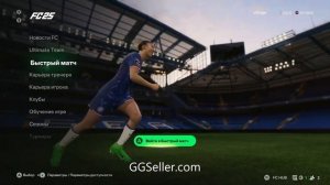 Xbox общие аккаунты | играем без вылетов + способ запуска