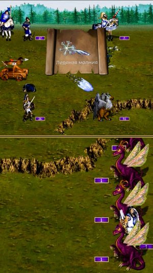 Сказочные Дураки! #СэрТроглодит #Герои3 #ГероиНавсегда