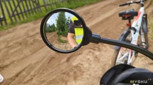 Зеркало заднего вида для велосипеда | #Обзор