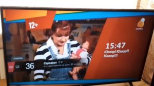 Заставка Весна На Канале Сарафан (12Апреля2024Года) (Част