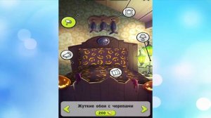 Мой ГОВОРЯЩИЙ ТОМ #155 Весёлое видео  Мой виртуальный питомец   ИГРА МУЛЬТИК для детей #УШАСТИК KID