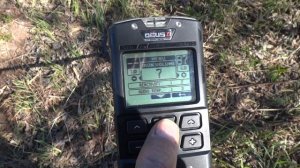 Программа Gena настройки металлоискателя XP Deus 2