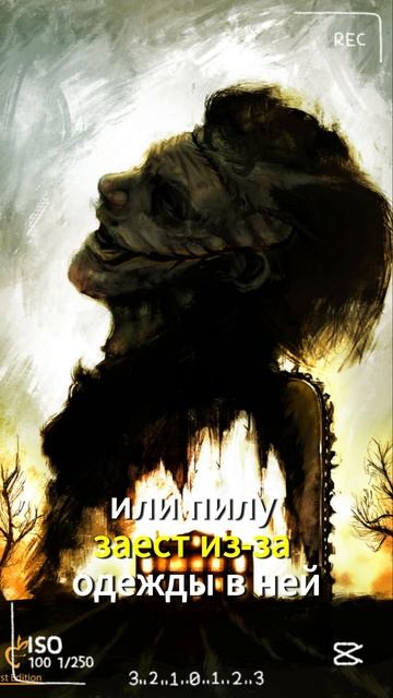 #фильмы #ужасы #хоррор #кино смотреть онлайн