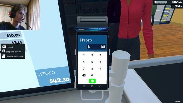 Больше магазин = больше полок Supermarket Simulator #3 смотреть онлайн