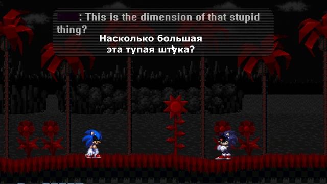 СОНИК.ЕХЕ ПРОТИВ СОНИКА... ПАРАЗИТА!? Sonic.Exe The Parasite: Reformed