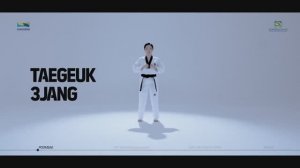 ПХУМСЭ 3 | TAEGEUK 3JANG | KUKKIWON