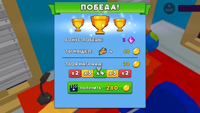 побег от брейнотов смотреть онлайн