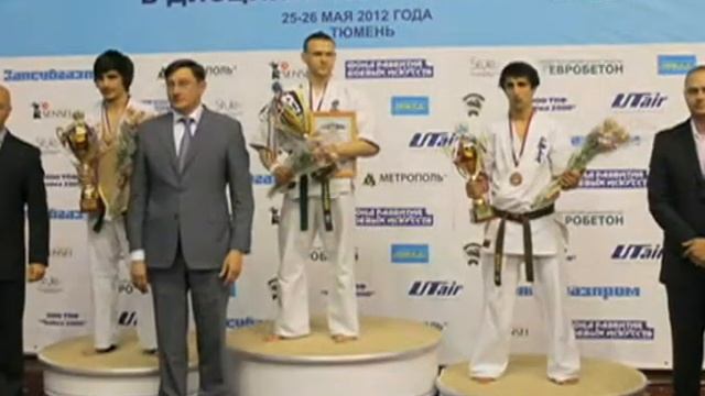 Пропавшего чемпиона мира по каратэ нашли мертвым на с? смотреть онлайн
