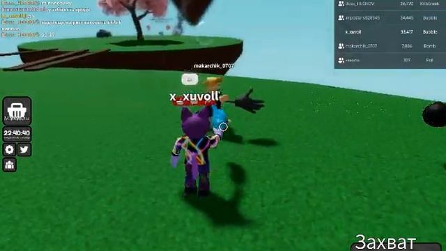 Как получить перчатку Пузырь в Slap Battles.//Roblox.