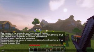 КОМАНДА для СОХРАНЕНИЯ ИНВЕНТАРЯ в Майнкрафт | Сохранение Инвентаря в Майнкрафт |