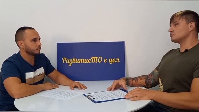 ДЕТСКО ЗДРАВЕ, хранене, спорт | РазвитиеТО е цел #3 | гос?