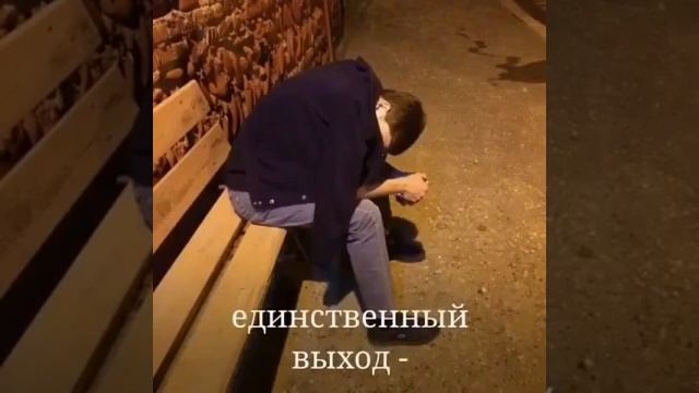 Точные слово!!! смотреть онлайн