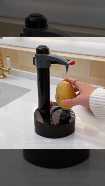 Заказать на Яндекс Маркете - YM10032011❗️Артикул вводить ? смотреть онлайн