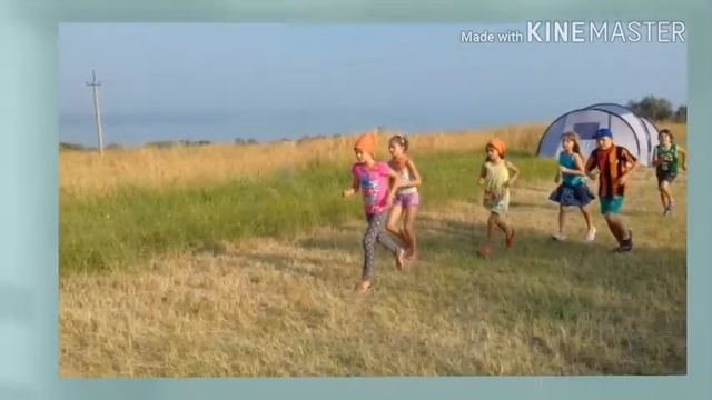 Лагерь "Домоткань" смотреть онлайн