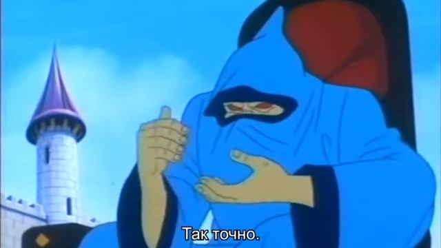 The Legend Of Zelda (1989) - Эпизод 1: Самозванец