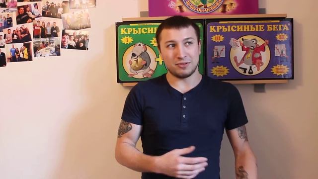 Артём Сулим. Отзыв об Игре №150 от 05.03.2016. Денежный Поток смотреть онлайн