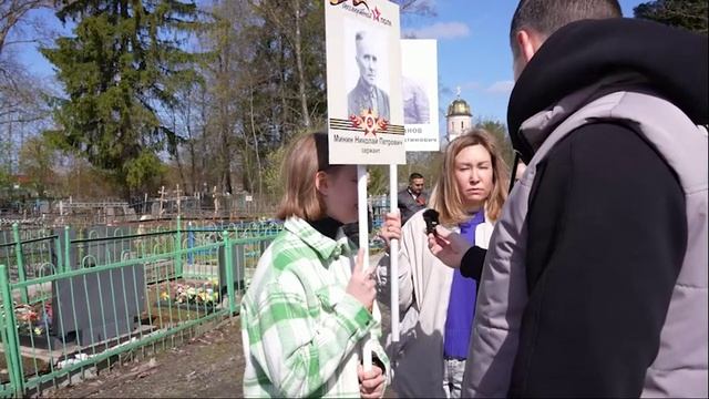 9 мая 2025 г. в Назии смотреть онлайн