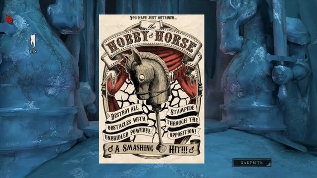 Прохождение игры Alice - Madness Returns Часть 6