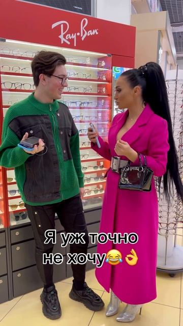 О чем он подумал ?🔞😨Алина Ян❤️ смотреть онлайн