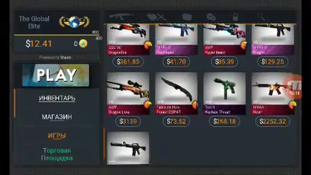 Обзор моего штаба в Case Hero смотреть онлайн