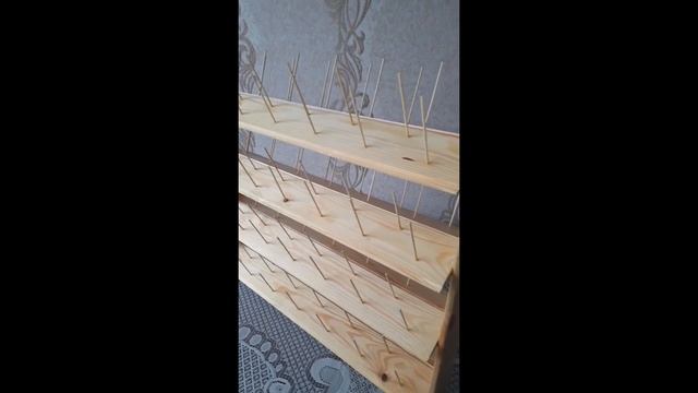 Стойка для ниток, передвижная.