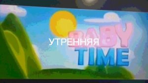 Волшебная девочка кунг фу