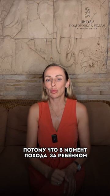 Как поддержка мужа в родах помогает женщине справиться? смотреть онлайн