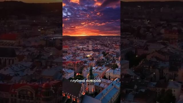 Факты о Украине, которых вы точно не знали.|ч.13| смотреть онлайн