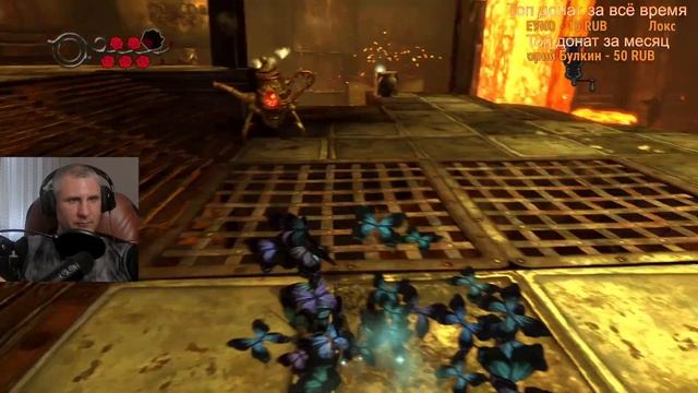 КОНЕЦ ДУШНИЛОВУ ► Alice: Madness Returns #3