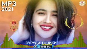 АЗИЗАМ ДИЛУ ЧОНИ МАН ФИДОЯТ  БЕХТАРИН СУРУДИ ТОЧКИ 2021