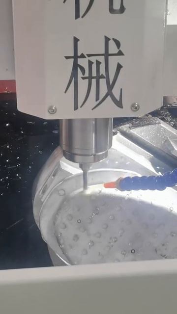 5-осевая сверлильная обработка обувной формы Професси смотреть онлайн