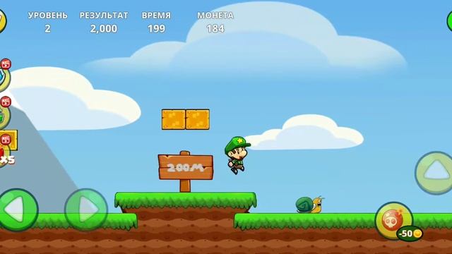 Прохождения Марио смотреть онлайн