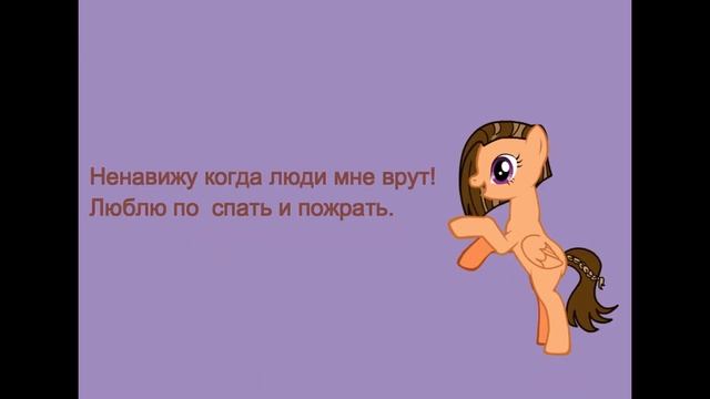 Рассказываю про свою ос. Не судите строго первое видео) смотреть онлайн