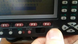 Тахеометр sokkia set 550rx-l начало работы