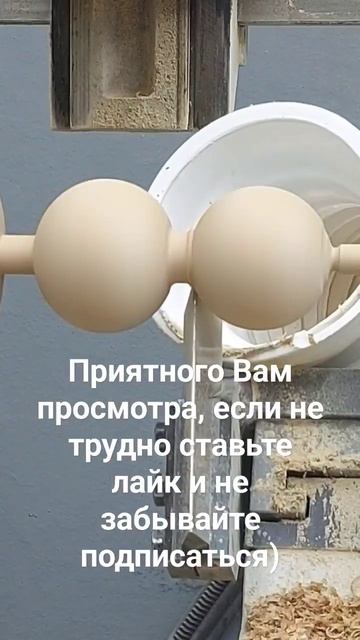 чпу токарни станок по дереву . wood copy lathe centauro tc12 смотреть онлайн