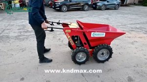 Бензиновый мини самосвал (самоходная тележка) КndMax MD250