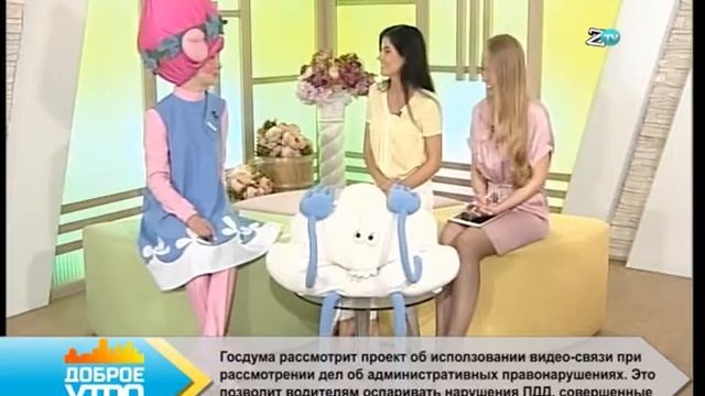 Позвольте детям радость смотреть онлайн