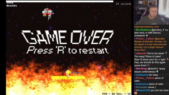 Соник ломает психику в I Wanna Be The Boshy