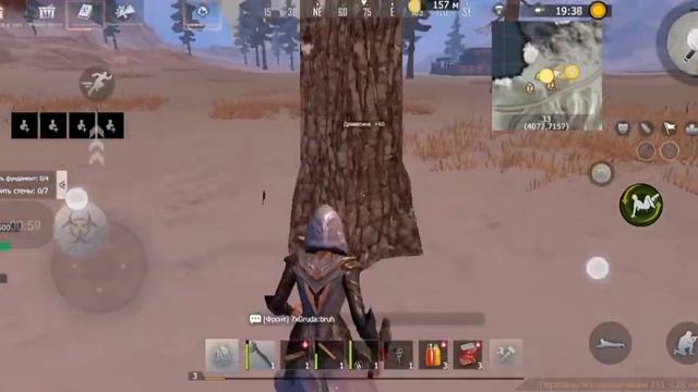 Last Island Of Survival: Начало выживания серия 1 #lios #last #lastislandofsurv