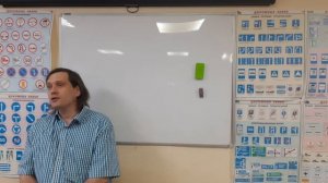 Жилые зоны.