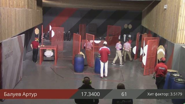 Балуев Артур упражнение Спортивный козел