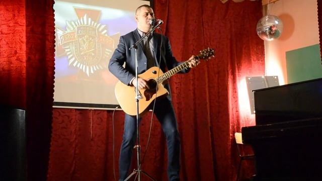 Ах, не вините меня в том…