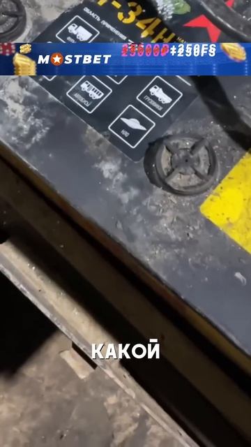НОВЫЙ ВИД ТРАНСПОРТА 😦 смотреть онлайн
