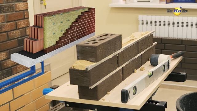 Формамикс Строительный инструмент для кладки кирпича смотреть онлайн