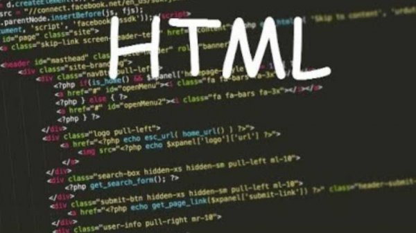 Создание сайта на языке програмирования - HTML(с озучкой)