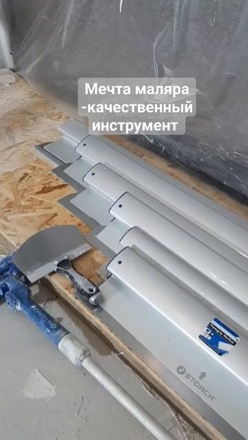 Лучший инструмент для лучшего качества. смотреть онлайн