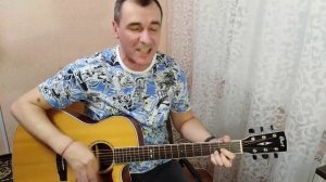 ДДТ - « Рождённый в СССР «   кавер под гитару